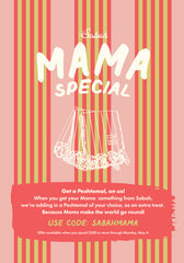 7th Annual Sabah Mama Special 💌