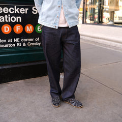 Kare Kare Sabah (Mens)