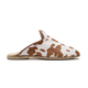 Brown Cow Baba (Mens)